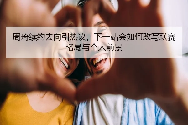 img_1781847231099_8_0_371.jpg | CC NetEase