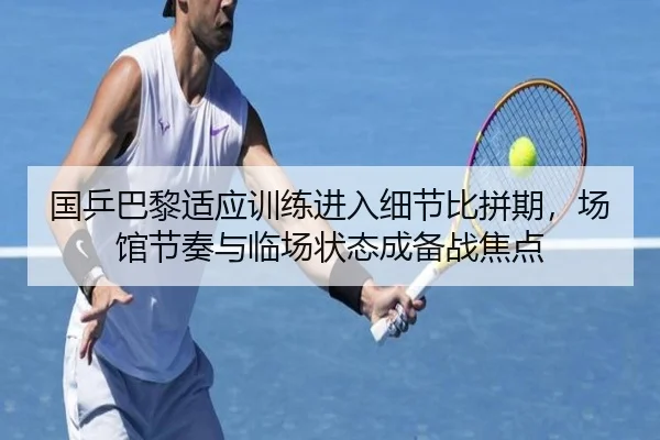 img_1781935517251_111_0_349.jpg | CC NetEase