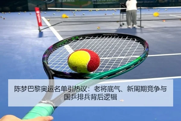 img_1782277469386_37_0_999.jpg | CC NetEase
