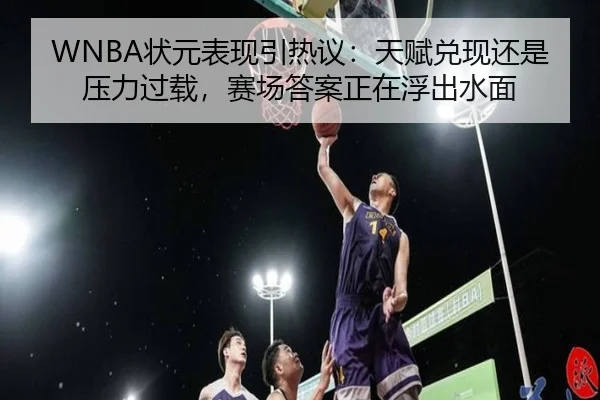 img_1782359540644_97_0_137.jpg | CC NetEase